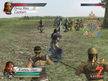 Dynasty Warriors 4 (USA) screen shot game playing